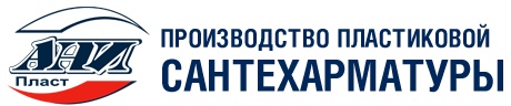 АНИ ПЛАСТ АНИ ПЛАСТ